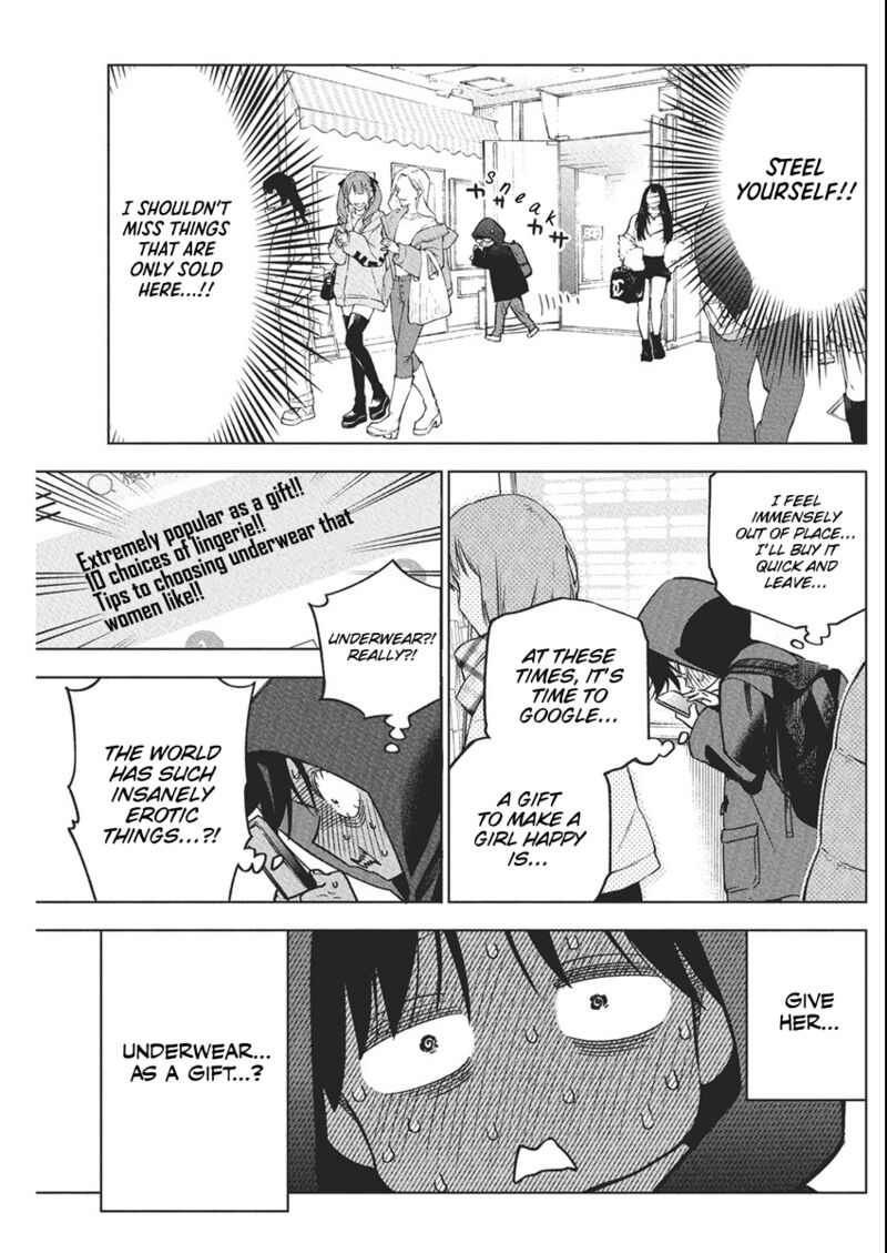 Now That We Draw - Chapter 39 image 07